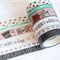 Girl Boss Working Dreams Fall Internship Teacher Apples Washi Tape Set (#W030)